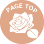 pagetop